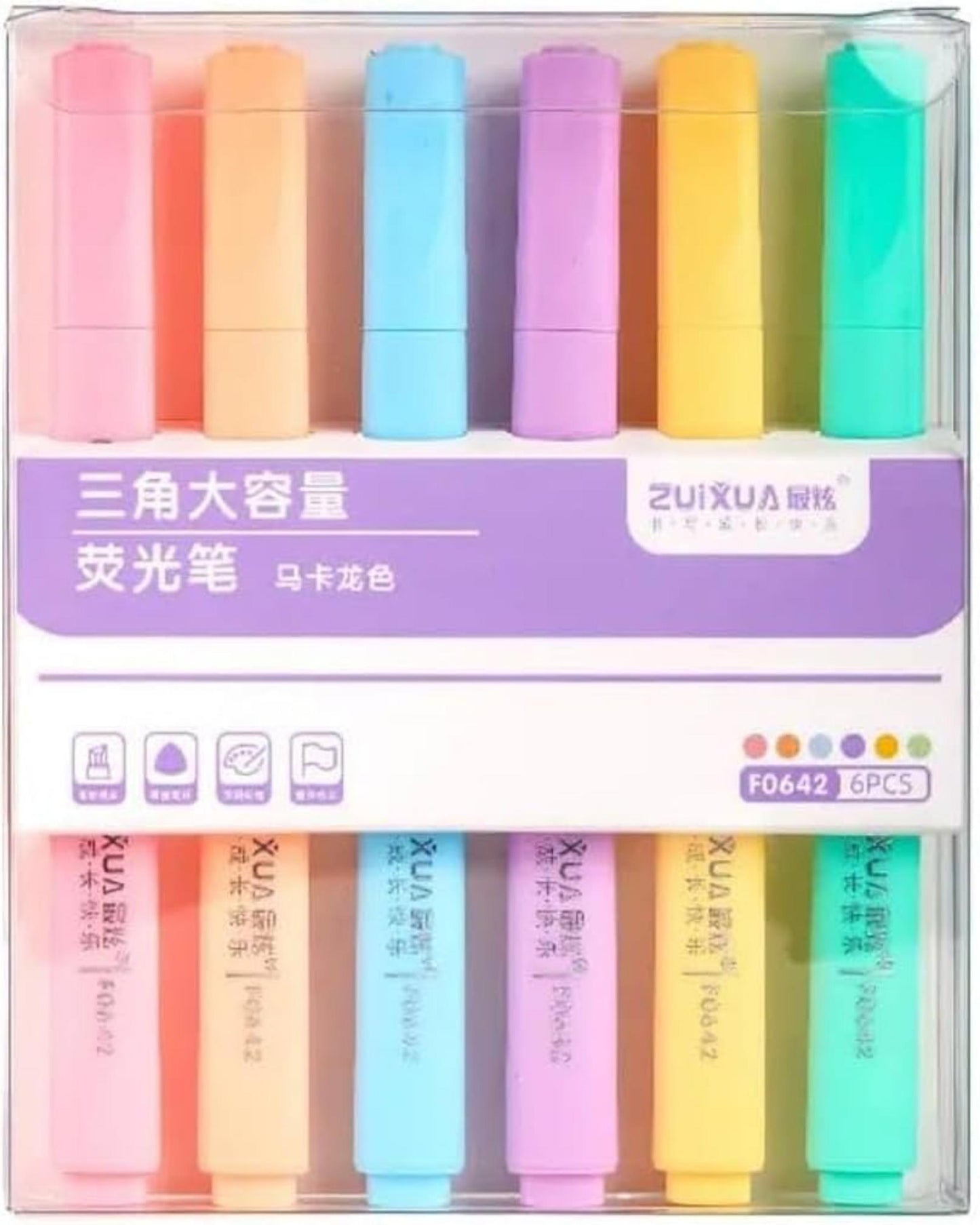 طقم أقلام هايلايتر 6 ألوان باستل