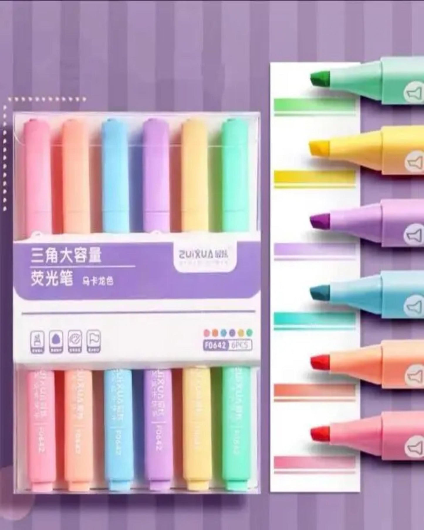 طقم أقلام هايلايتر 6 ألوان باستل