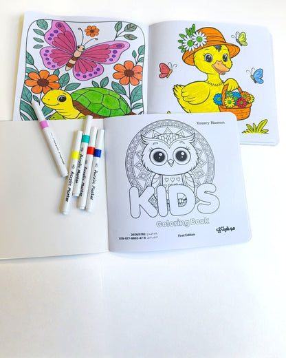 كتاب تلوين مانديلا – Kids