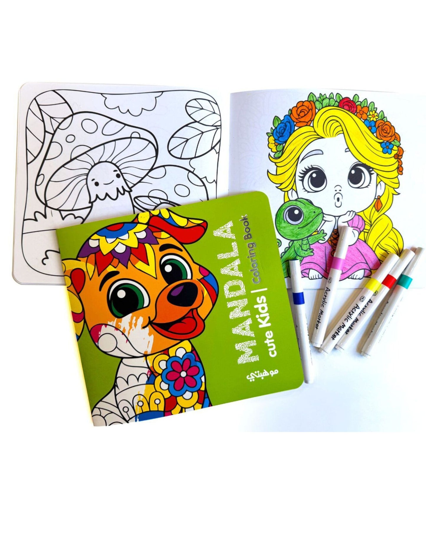 كتاب تلوين مانديلا – Kids