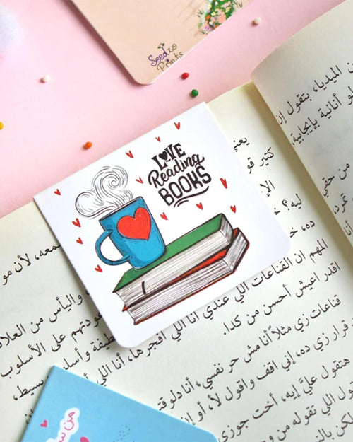 بوك مارك ممغنط (Love Reading Books)