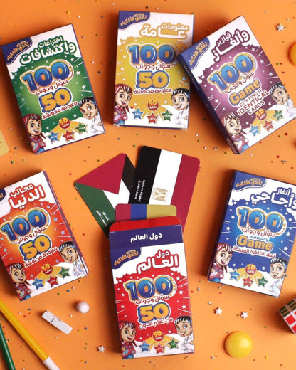 تحدي الأذكياء - معلومات عامة