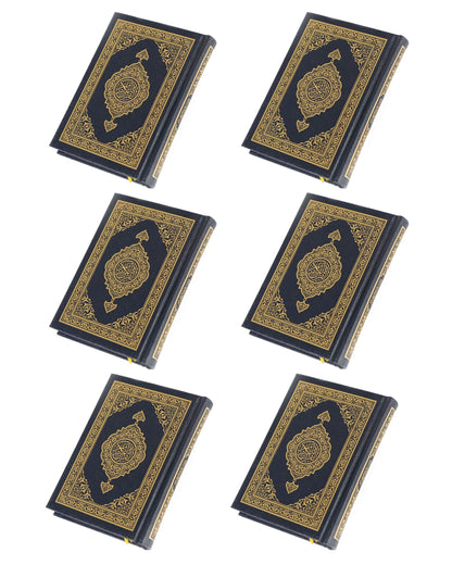 باكيدج مصحف الجيب (ورق المدينة) - 6 مصاحف