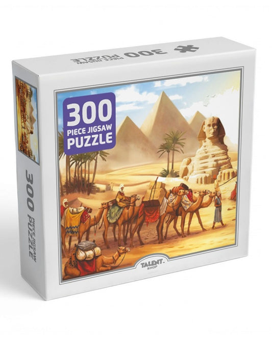 بازل 300 قطعة - الأهرامات