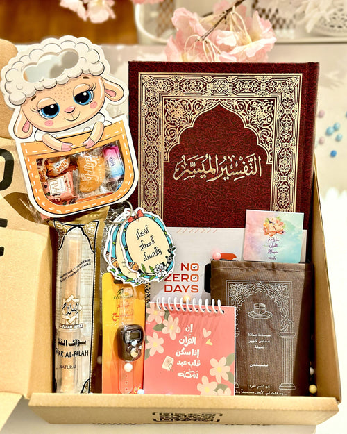 بوكس ذو الحجة