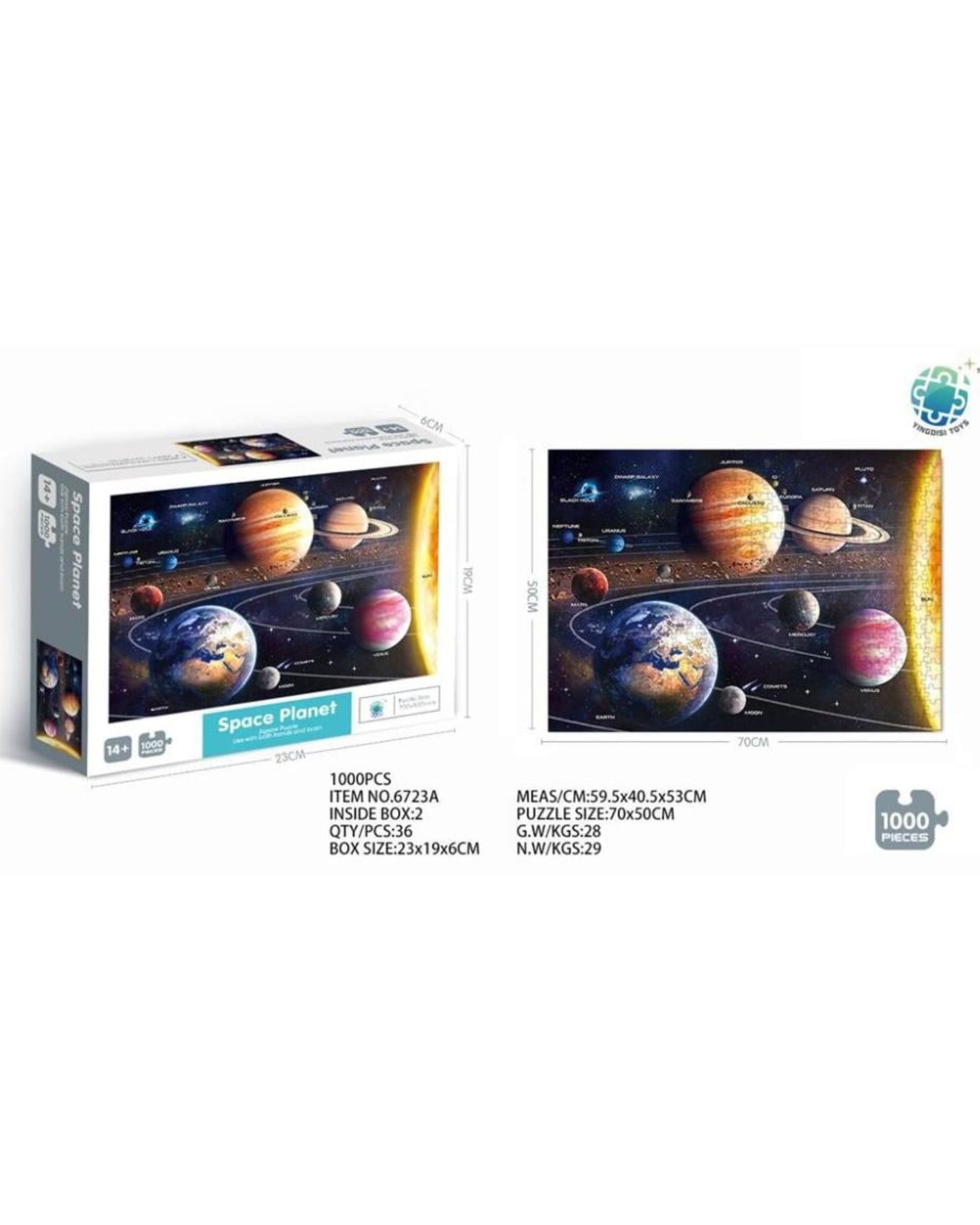 بازل المجموعة الشمسية 1000 قطعة