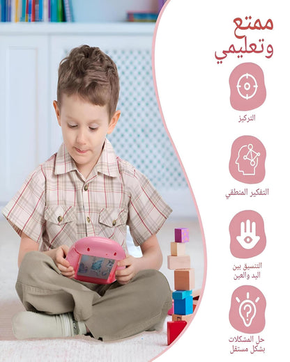 لعبة بازل للأطفال 4 أشكال - ميكي ماوس