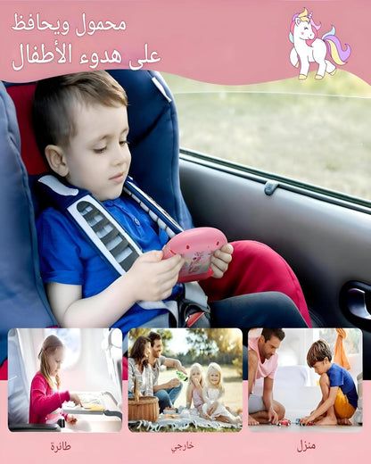 لعبة بازل للأطفال 4 أشكال - ميكي ماوس