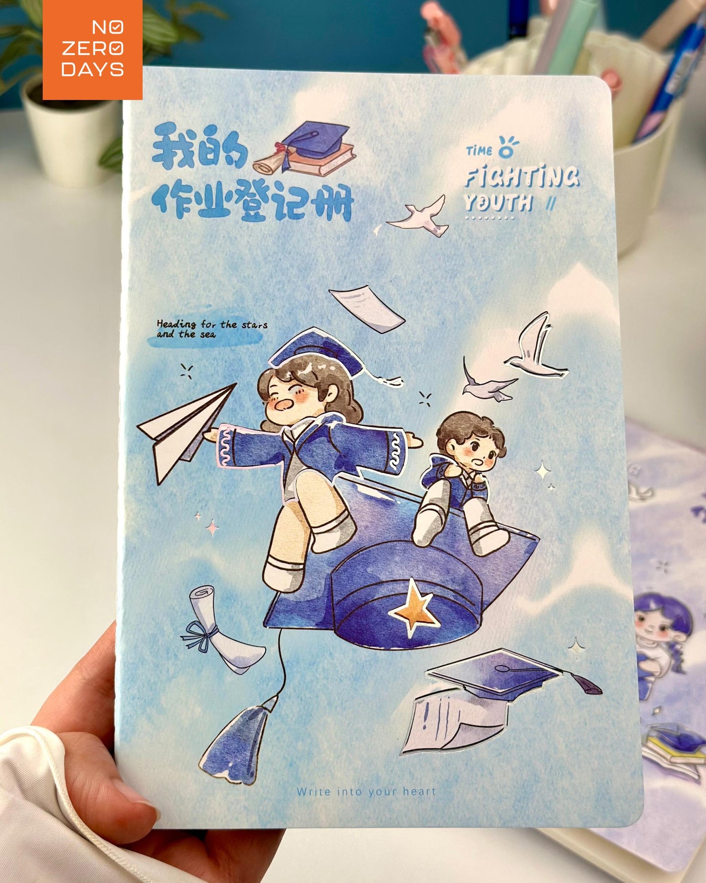 نوت بوك A5 مسطر بتصميمات كرتون ياباني