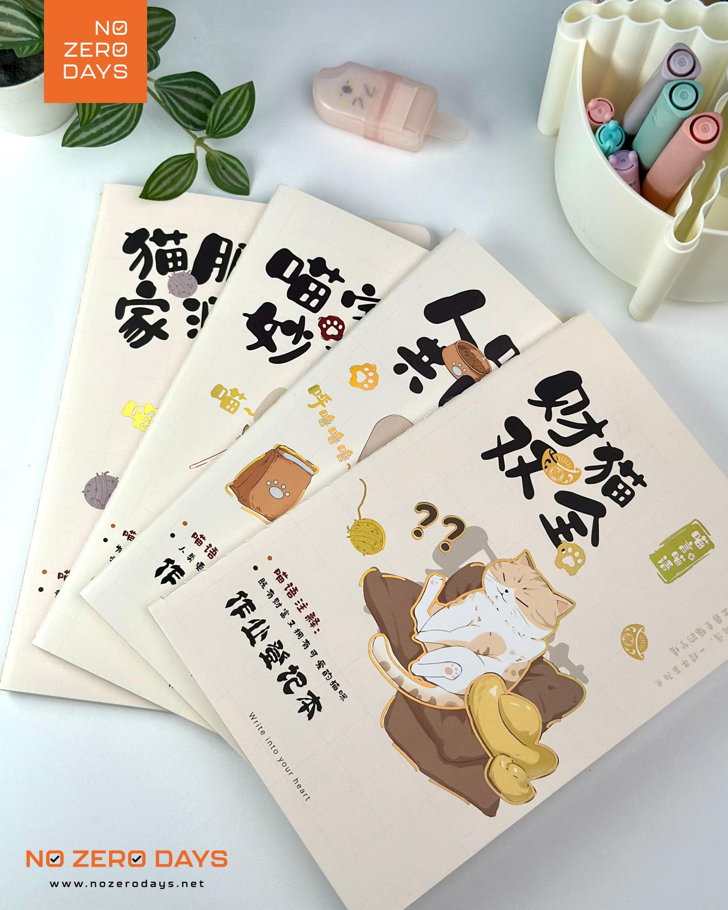 نوت بوك A5 مسطر بتصميمات قطط