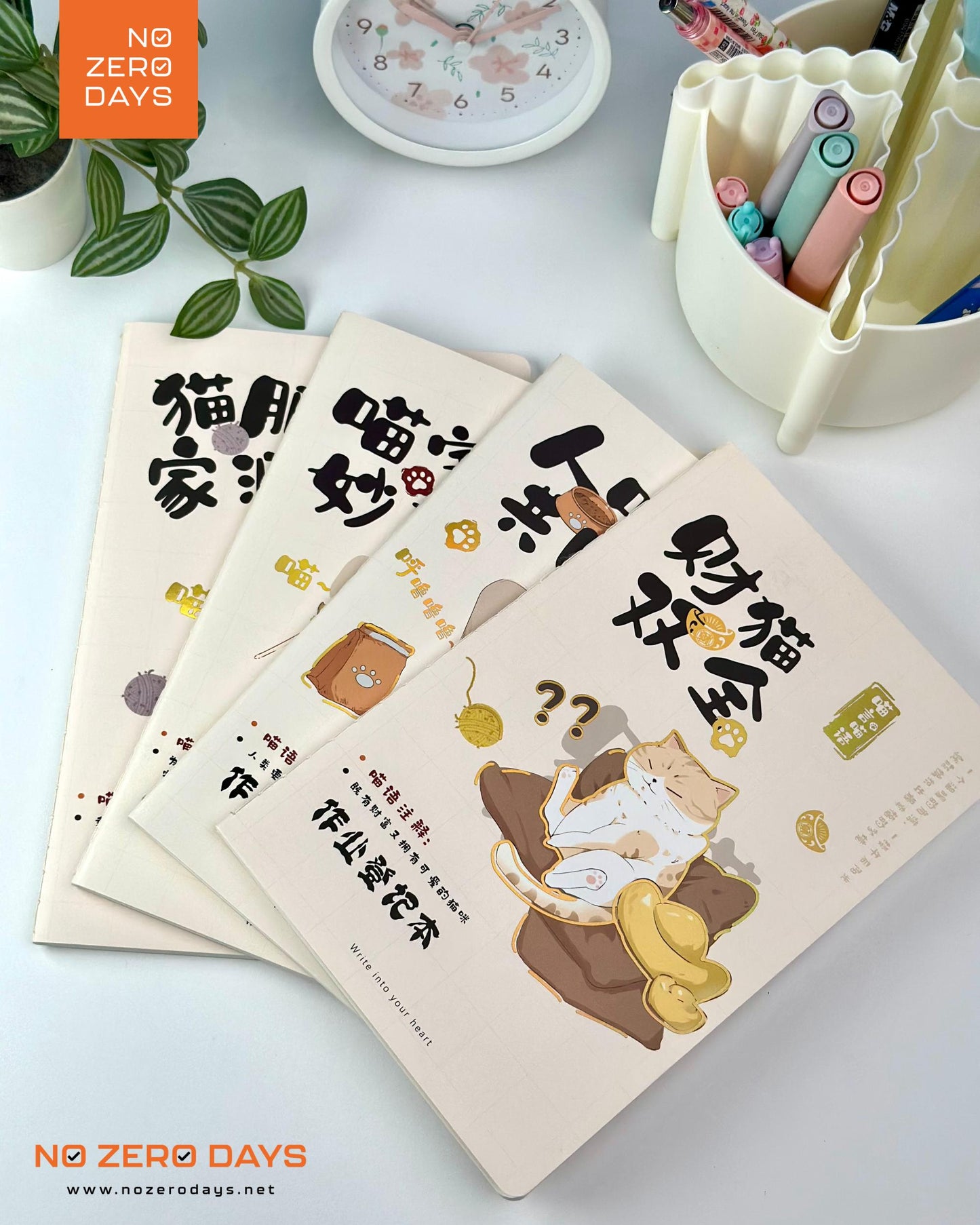 نوت بوك A5 مسطر بتصميمات قطط