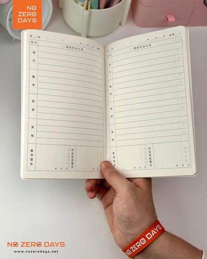 نوت بوك A5 مسطر بتصميمات كرتونية