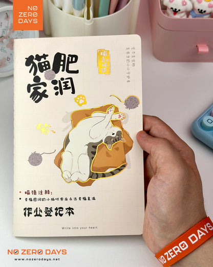 نوت بوك A5 مسطر بتصميمات قطط