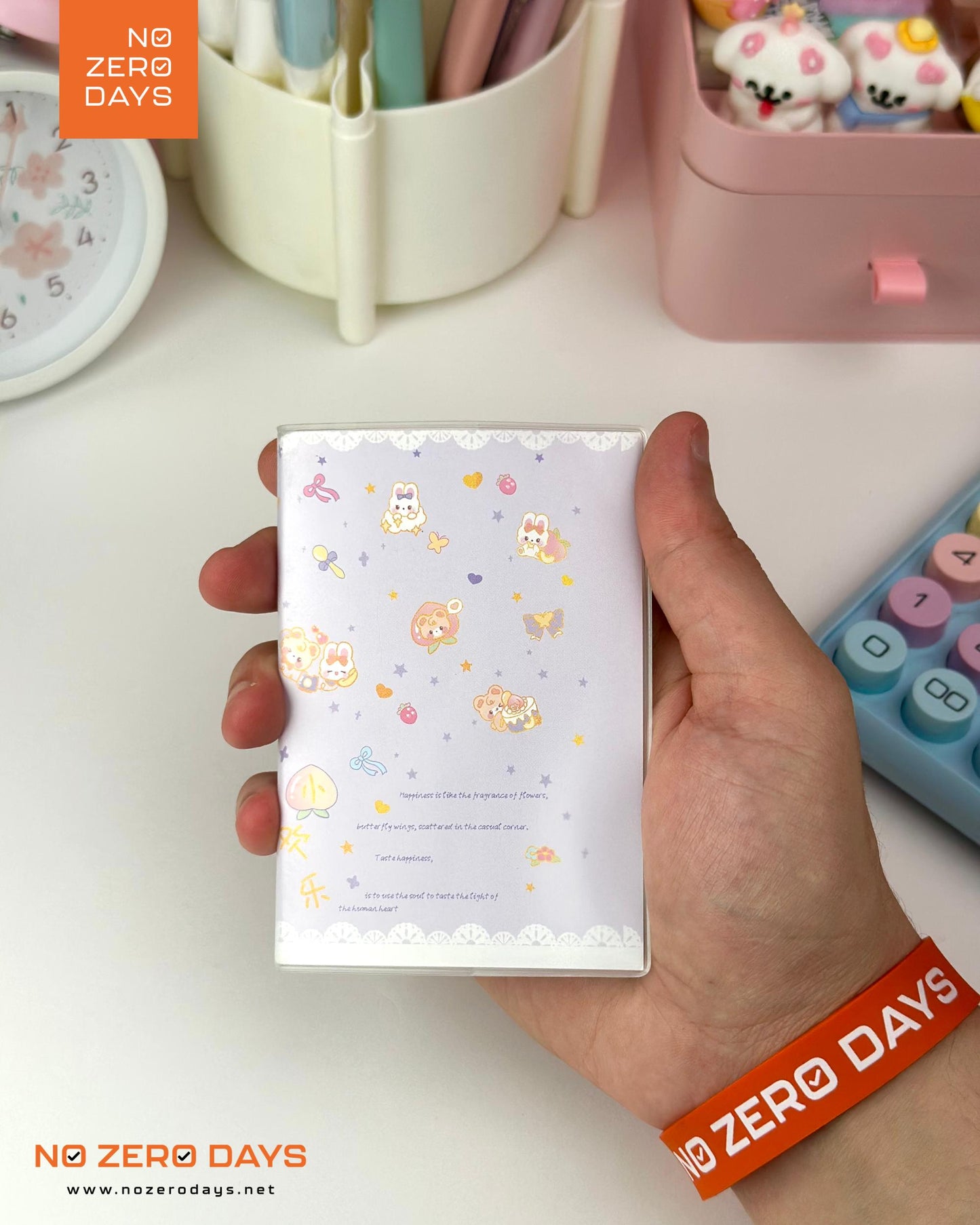 ميني نوت بوك مجلد