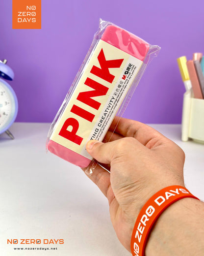 محاية بحجم كبير M&G - بينك