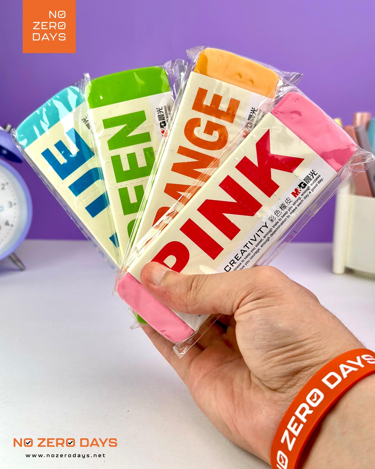 محاية بحجم كبير M&G - برتقالي