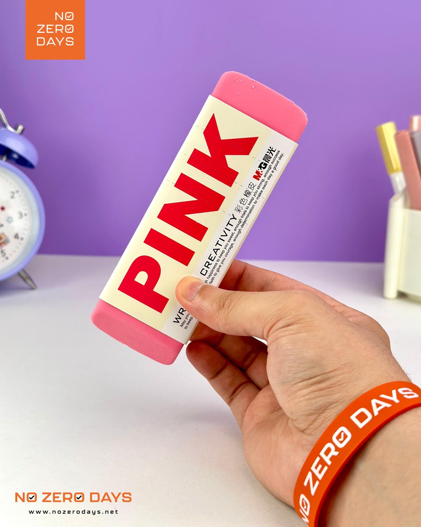 محاية بحجم كبير M&G - بينك