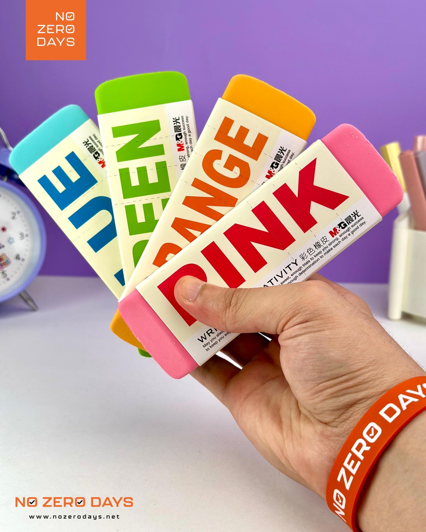 محاية بحجم كبير M&G - أزرق