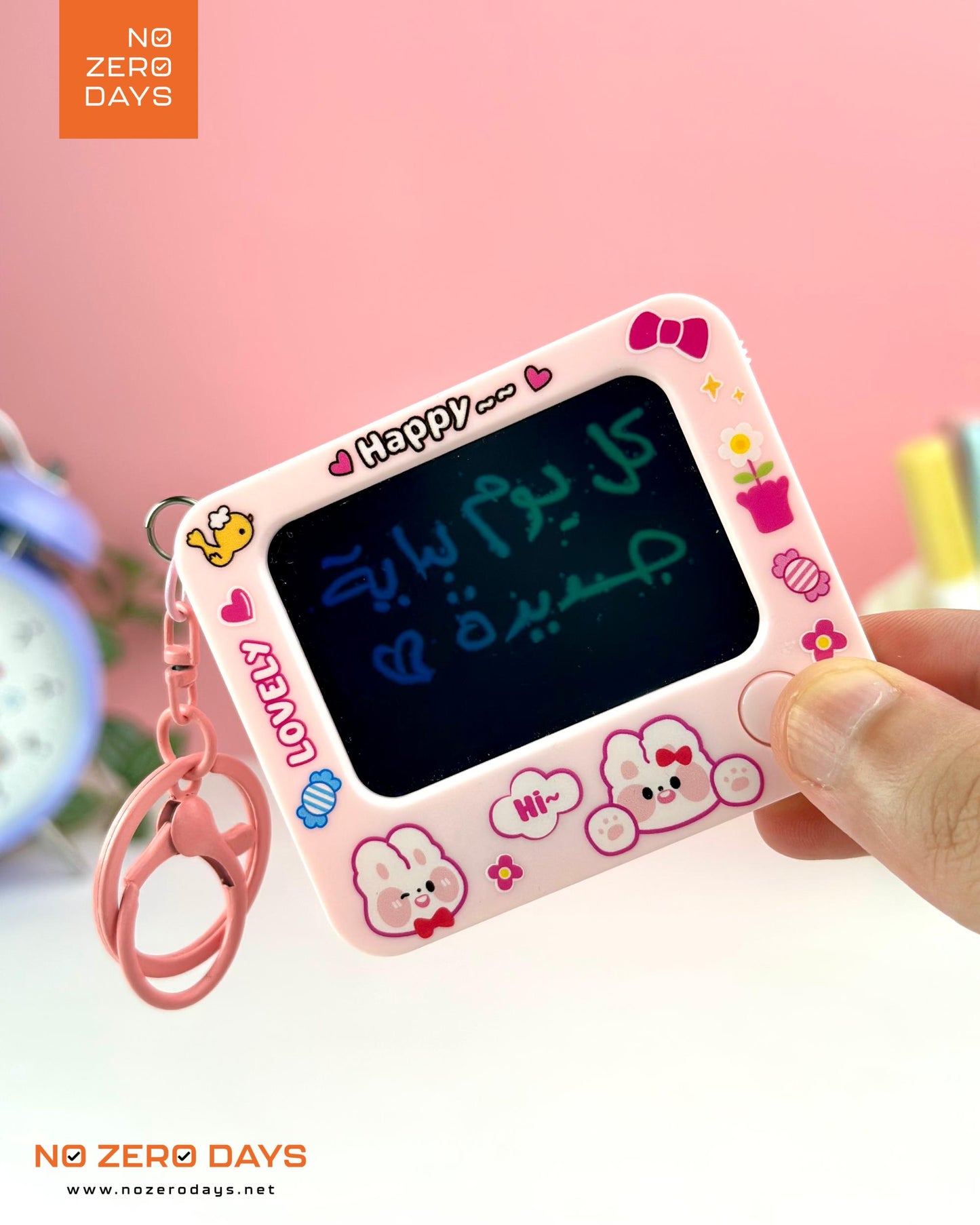 ميدالية سبورة رسم