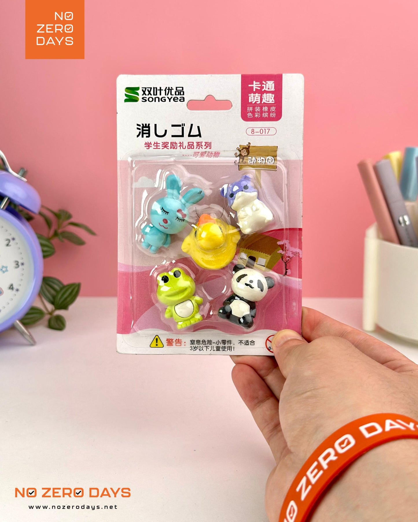 مجموعة محايات مجسمة ٥ قطع - أشكال حيوانات