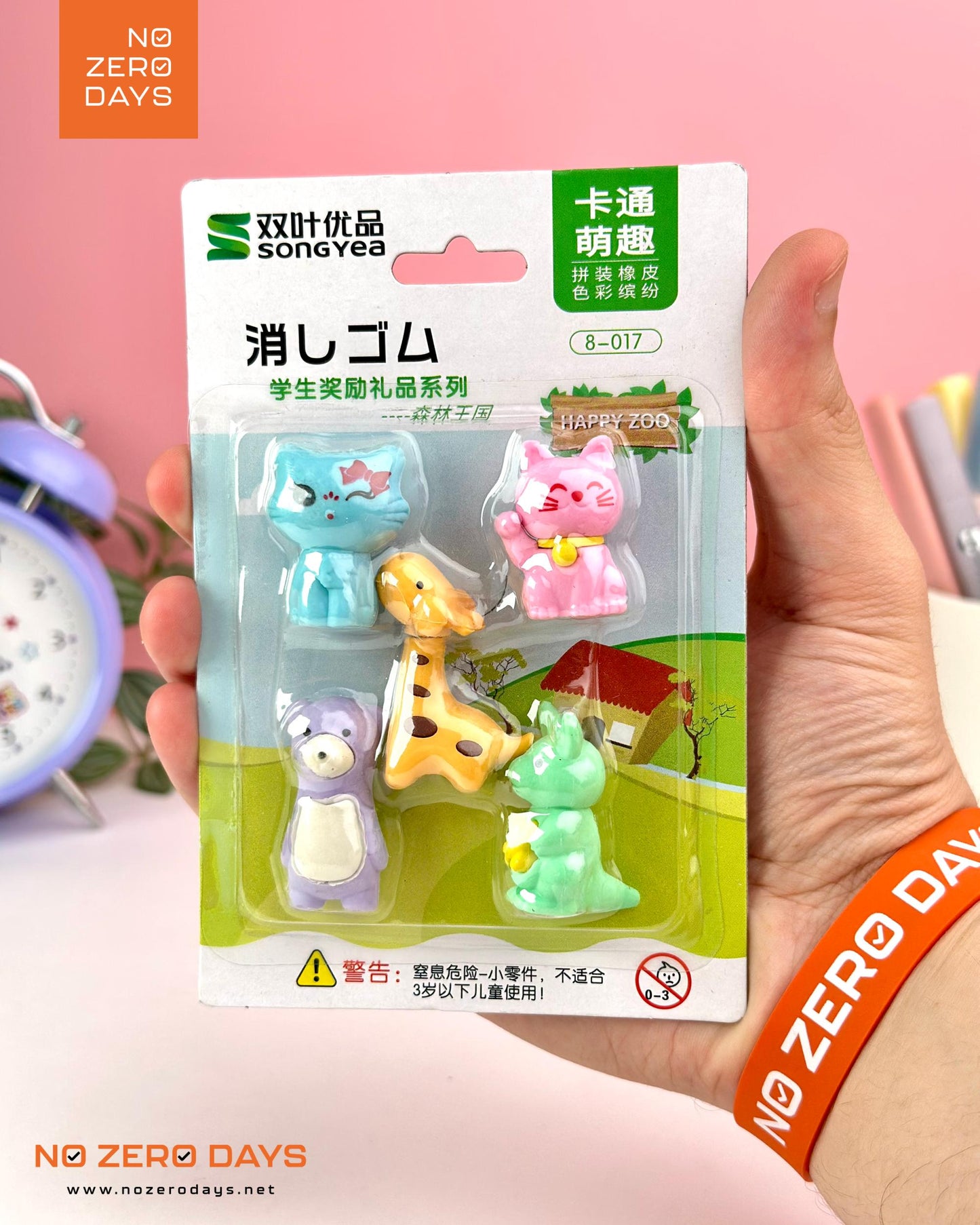 مجموعة محايات مجسمة ٥ قطع - أشكال حيوانات