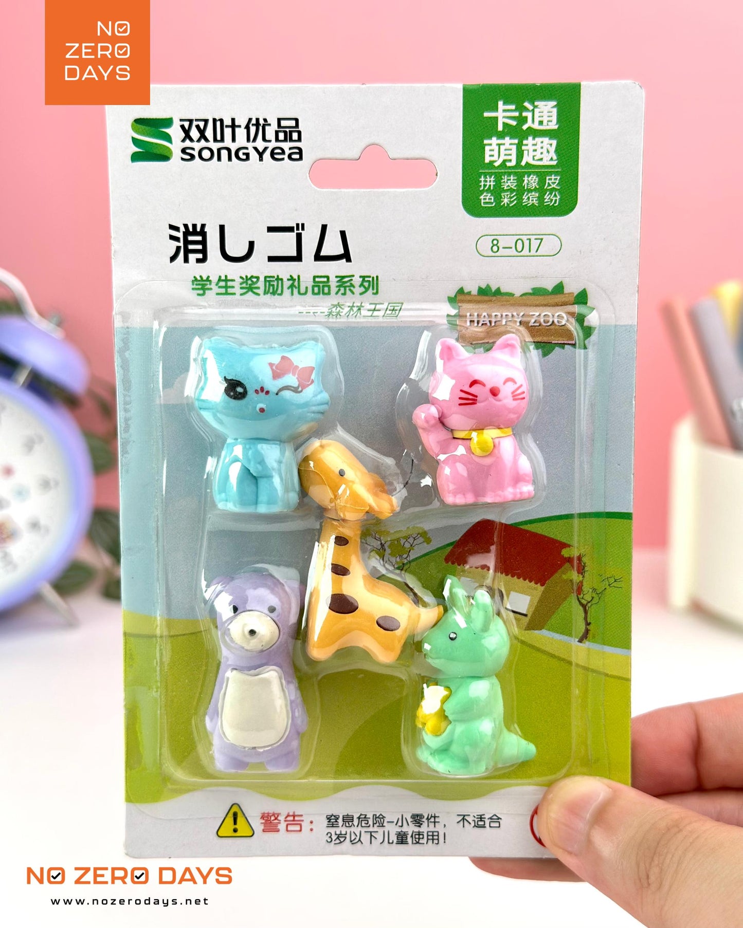 مجموعة محايات مجسمة ٥ قطع - أشكال حيوانات