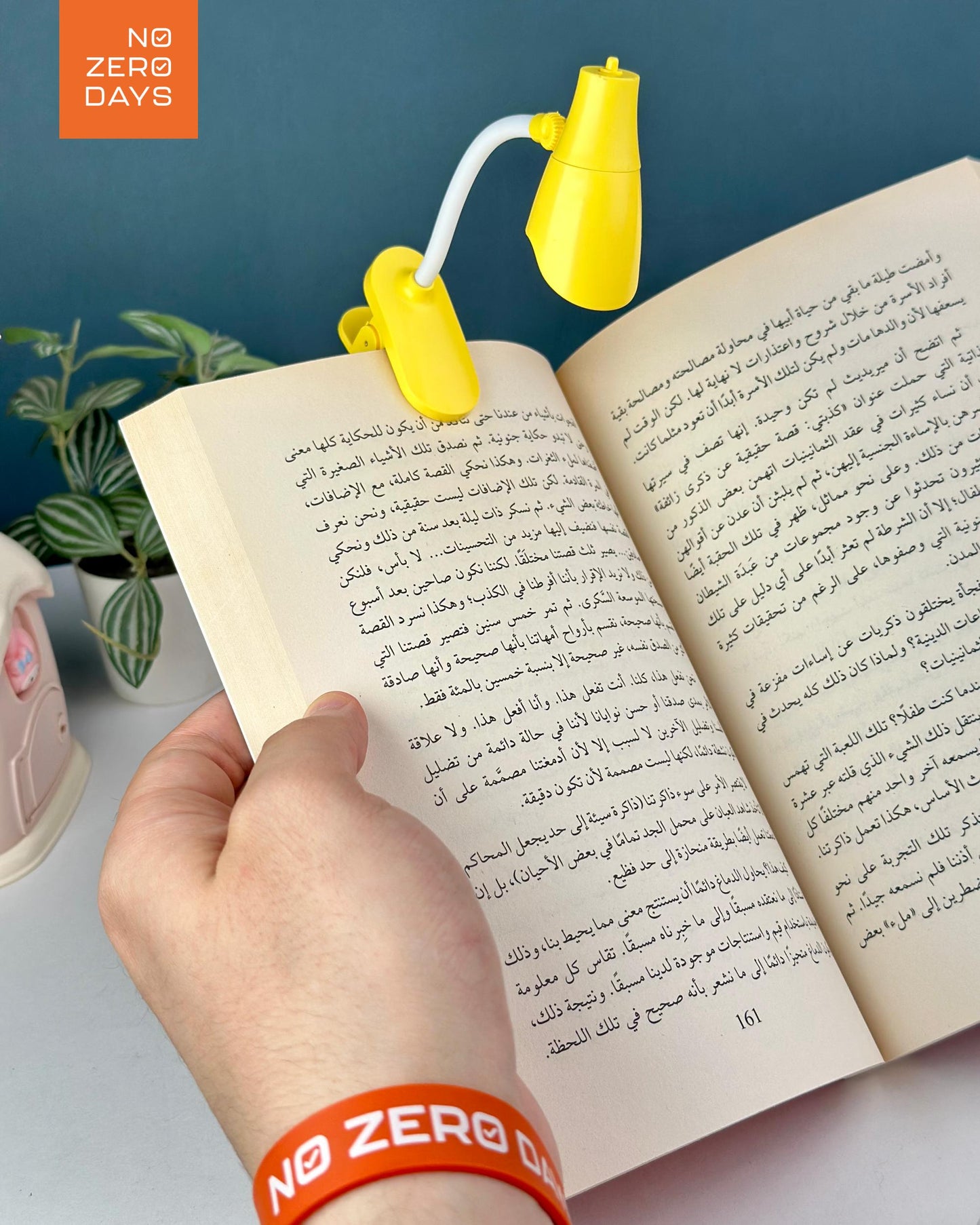 أباجورة ليد بمشبك للقراءة