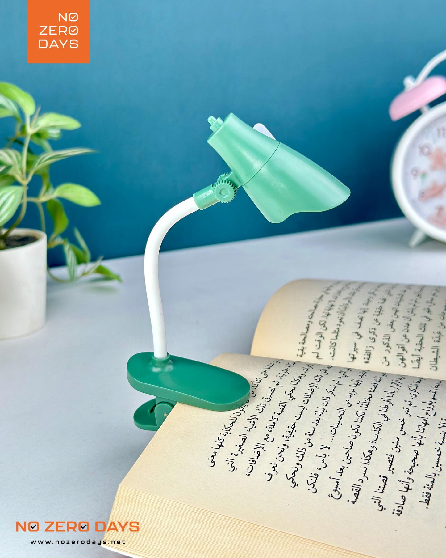 أباجورة ليد بمشبك للقراءة