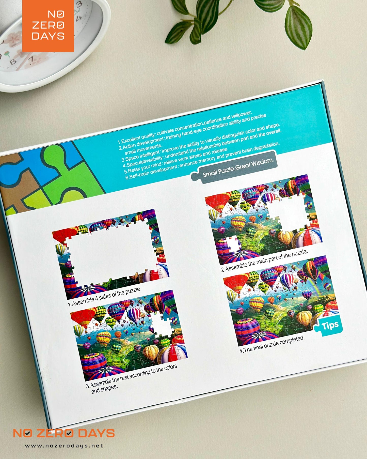 بازل شكل باراشوت 1000 قطعة