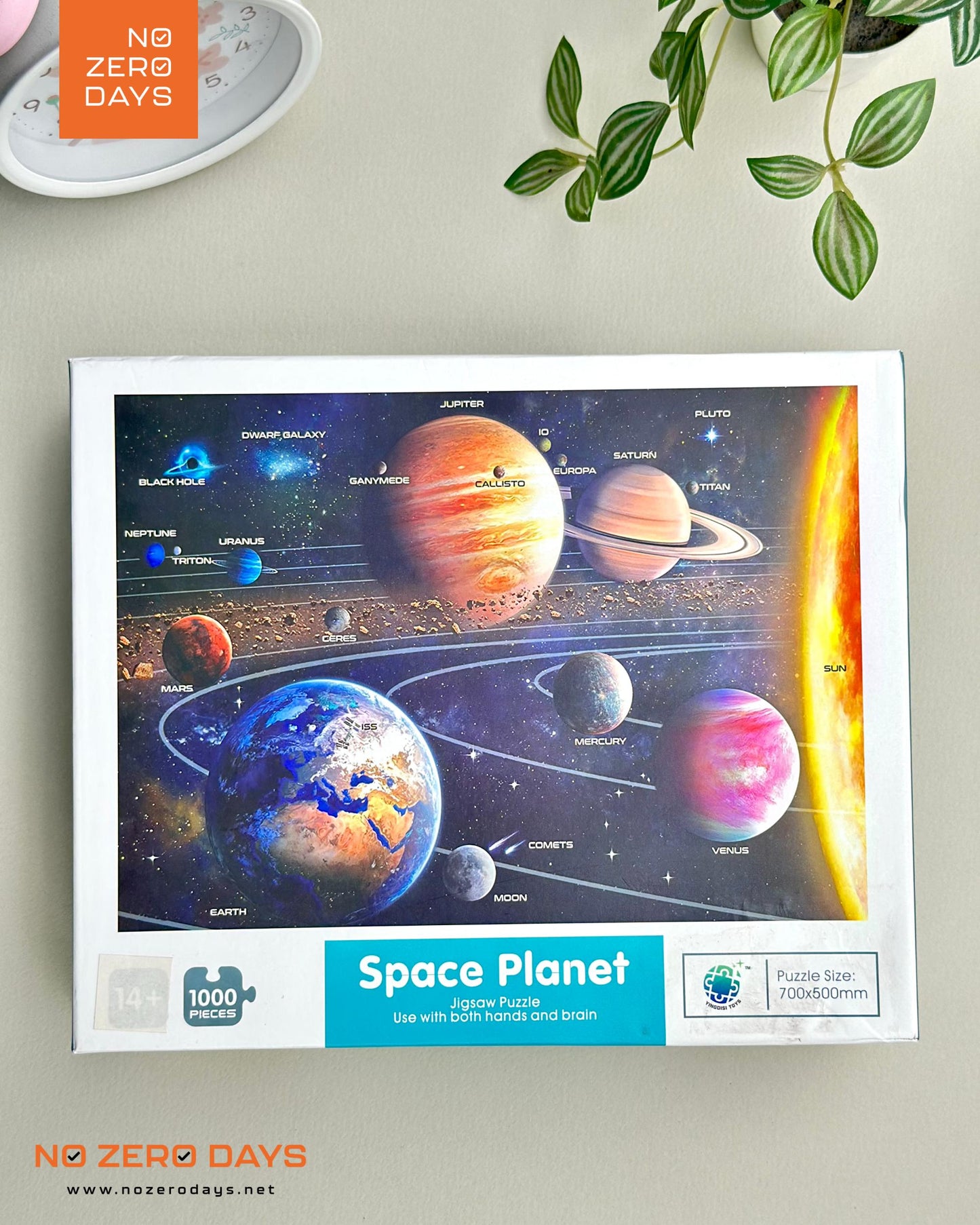 بازل المجموعة الشمسية 1000 قطعة