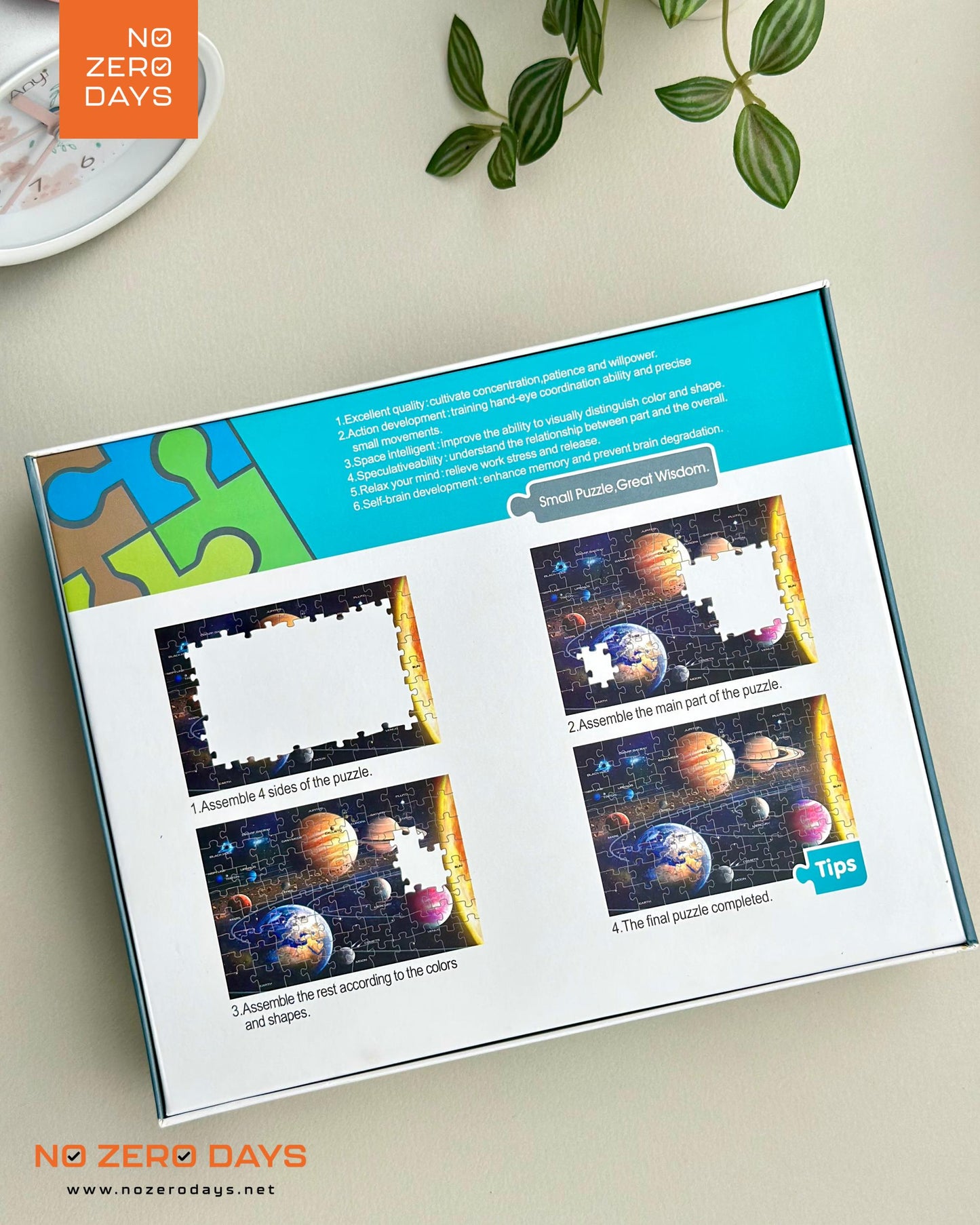 بازل المجموعة الشمسية 1000 قطعة