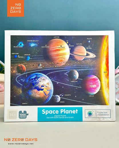 بازل المجموعة الشمسية 1000 قطعة