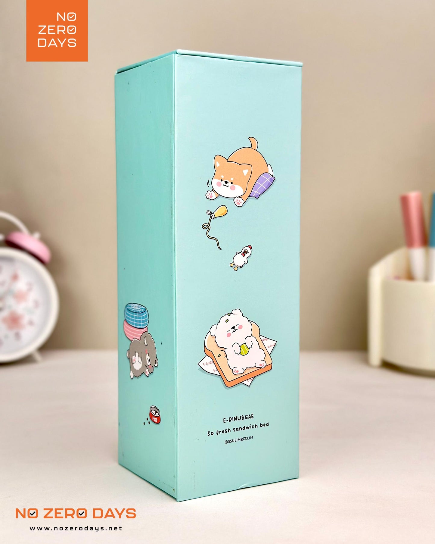 منظم مكتب كرتون مقوى - مينت جرين