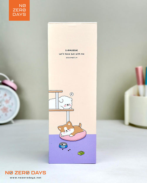 منظم مكتب كرتون مقوى - بيج