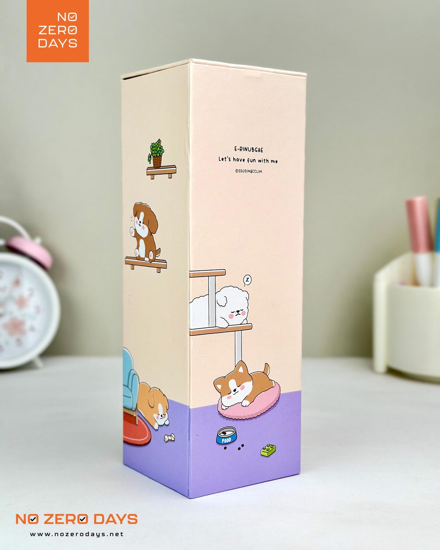 منظم مكتب كرتون مقوى - بيج