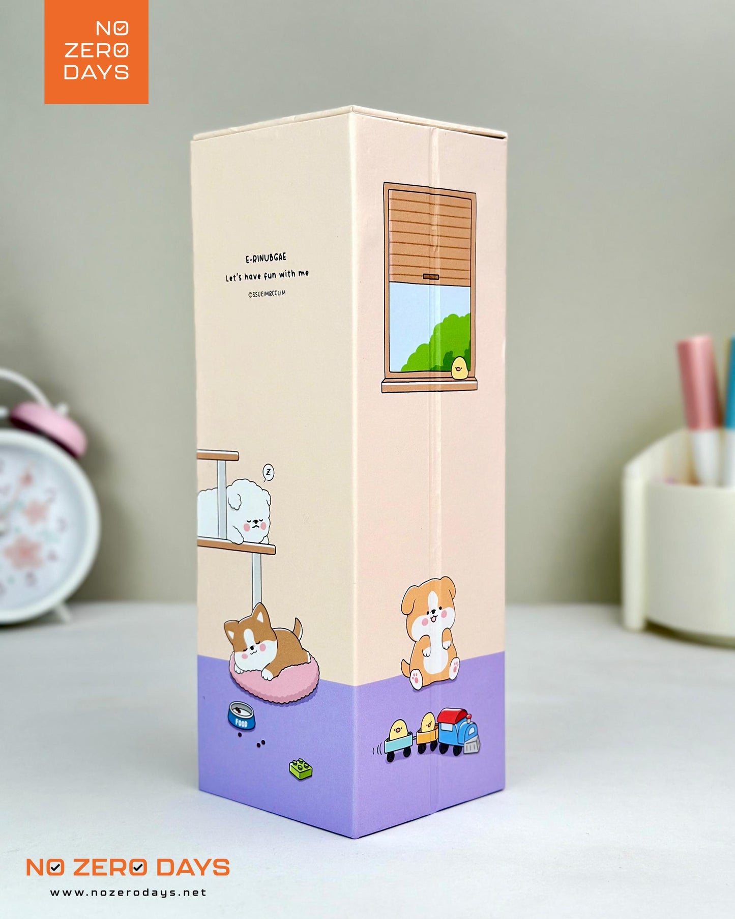 منظم مكتب كرتون مقوى - بيج