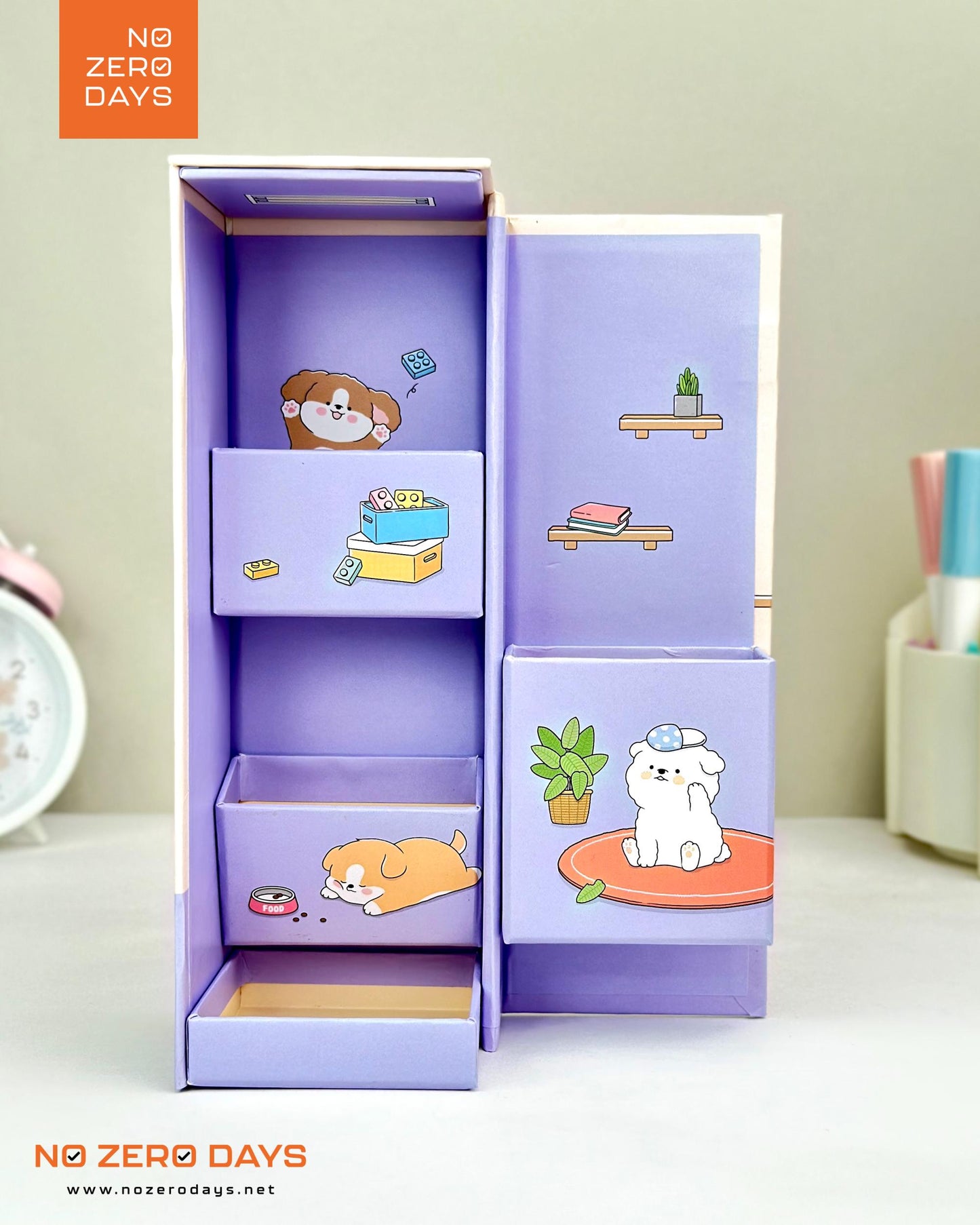 منظم مكتب كرتون مقوى - بيج