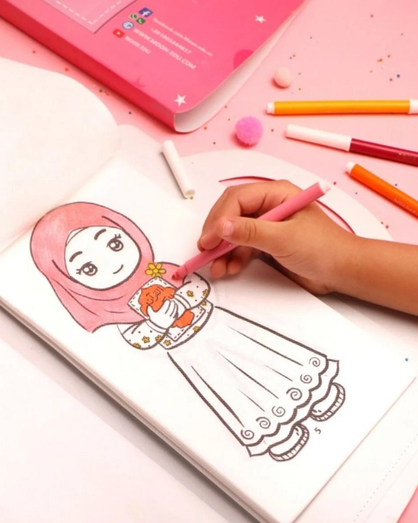 حقيبة حجابي تلوين