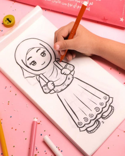 حقيبة حجابي تلوين