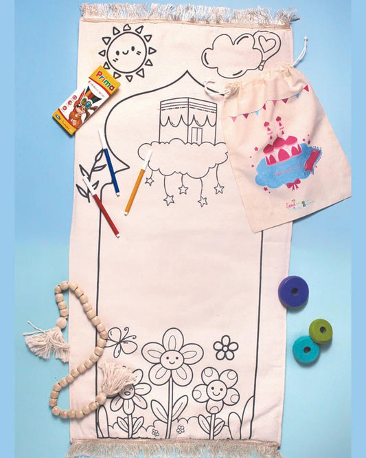 سجادة صلاة تلوين (بناتي)